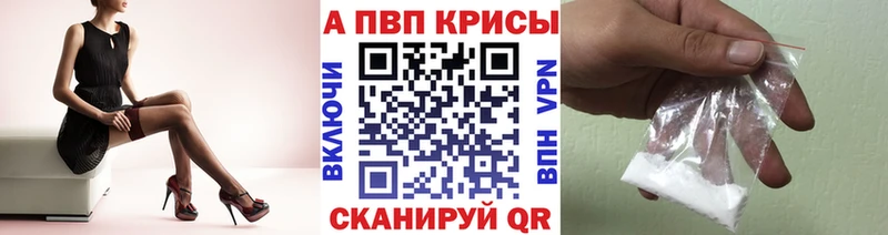 Где купить наркоту Балей Метадон АМФЕТАМИН СОЛЬ Марихуана МЕФ КОКАИН ГАШ
