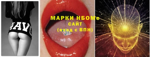 скорость Аркадак