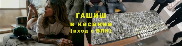 скорость Аркадак