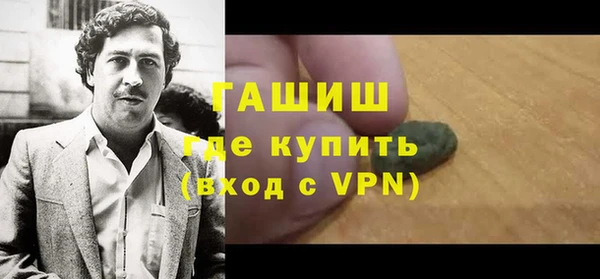 скорость Аркадак