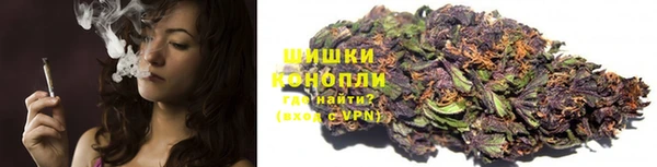 скорость Аркадак
