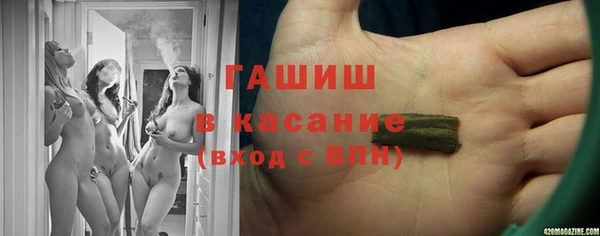 скорость Аркадак
