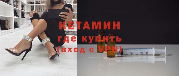скорость Аркадак