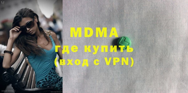 скорость Аркадак