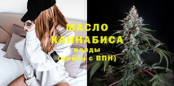 ГАЛЛЮЦИНОГЕННЫЕ ГРИБЫ Арсеньев