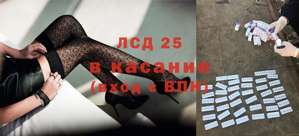 скорость Аркадак