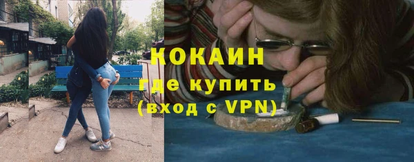 скорость Аркадак